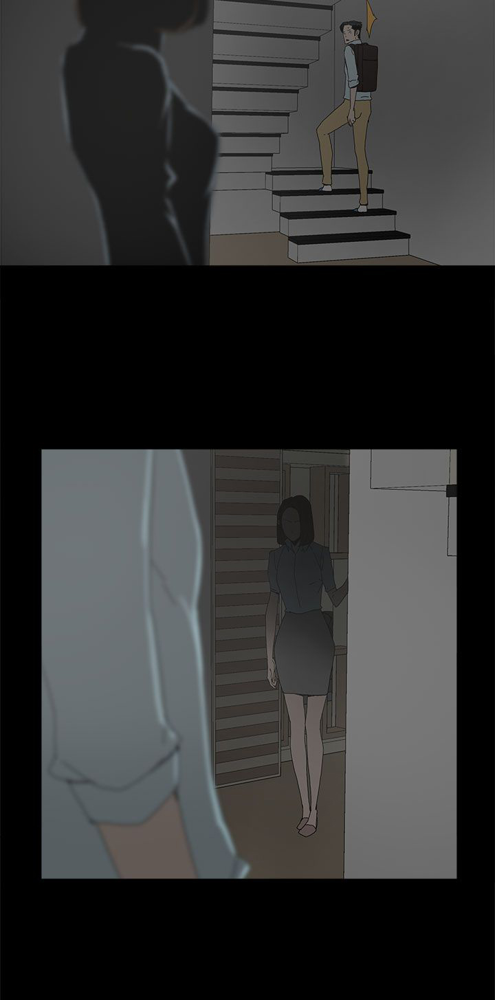 妻子的天价蜜月宁小婉漫画,第30章：自尽1图