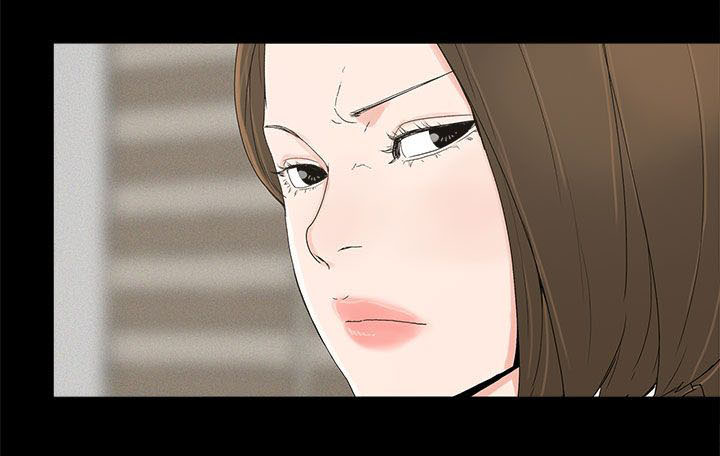 妻子的替身君晨结局漫画,第36章：感情2图