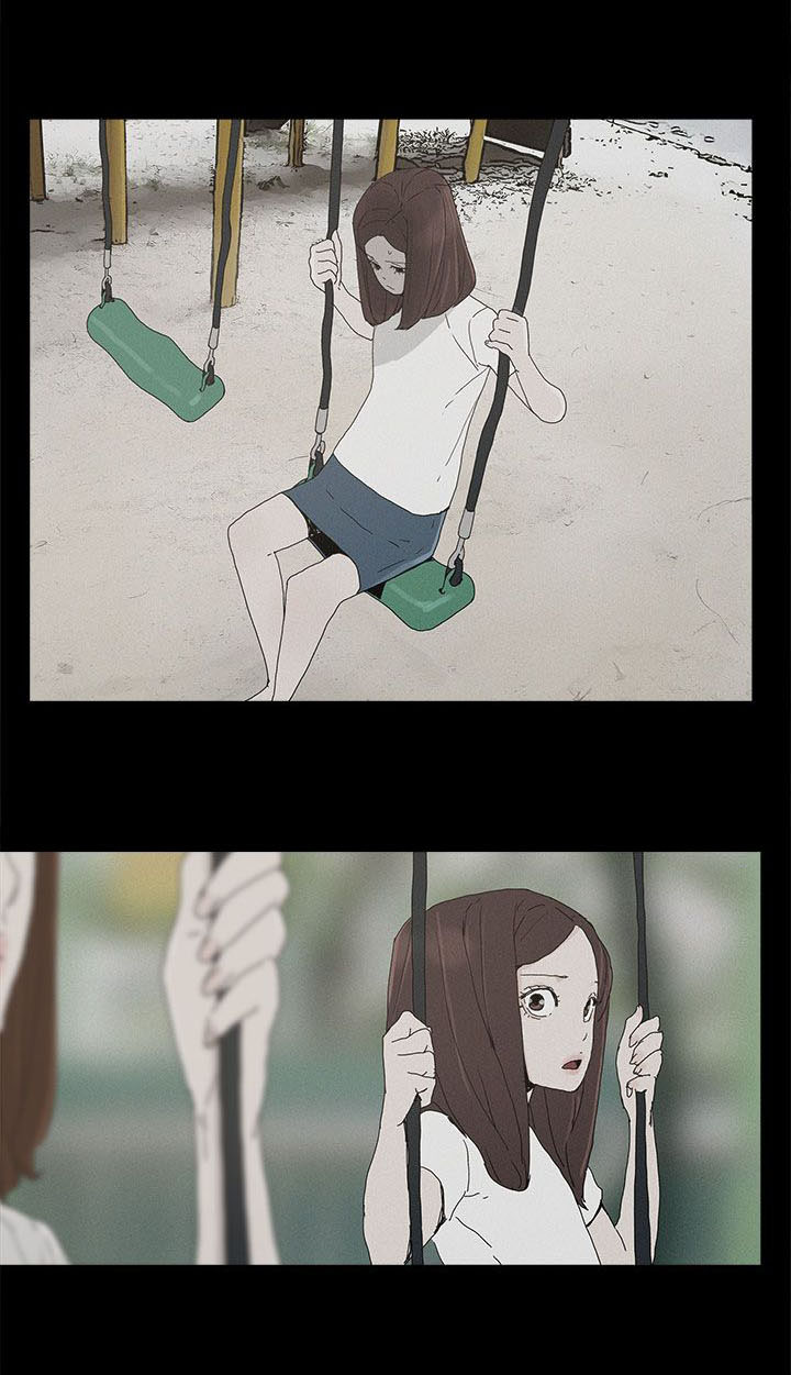 妻子的替身漫画,第41章：迷茫1图