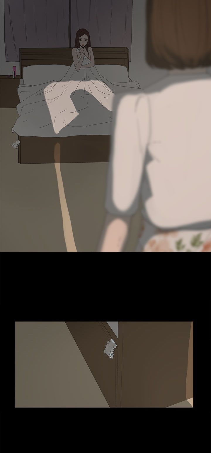 妻子的诱惑免费观看完整版漫画,第21章：被发现2图