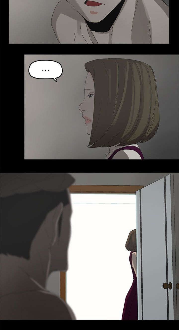 妻子的替身小说版漫画,第67章：解锁3图