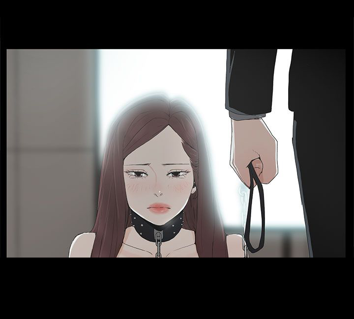 妻子的替身漫画,第4章：教训5图