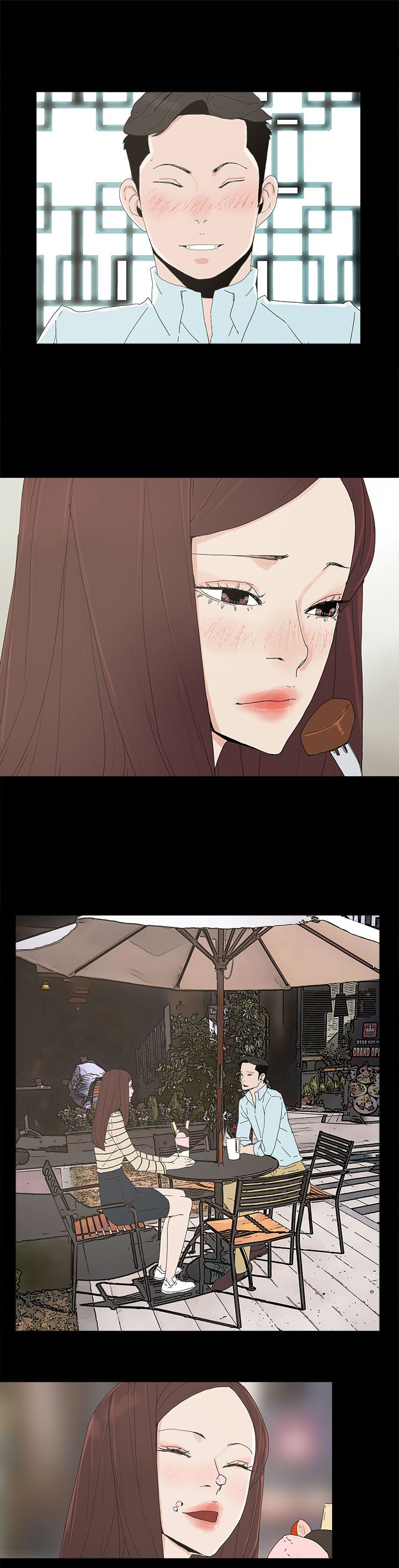 妻子的替身漫画,第28章：邀约出门5图