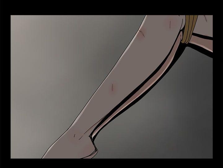 妻子的替身漫画,第80章：亮光5图