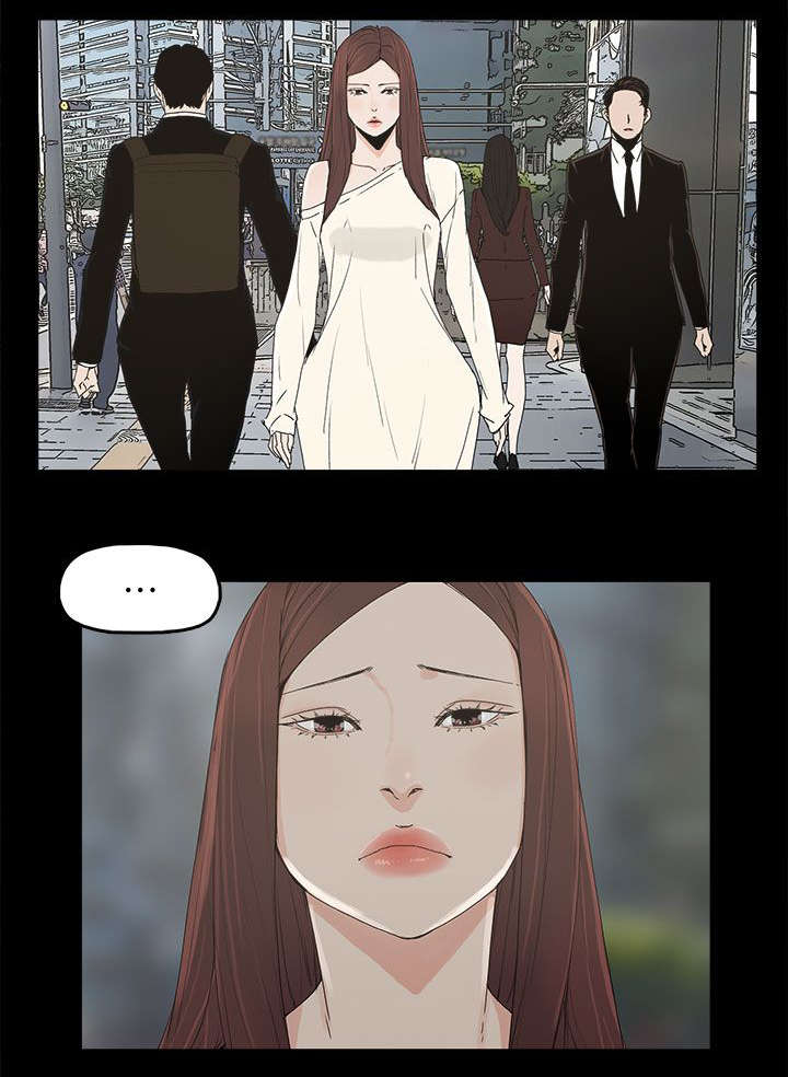 妻子的替身漫画,第71章：落魄4图