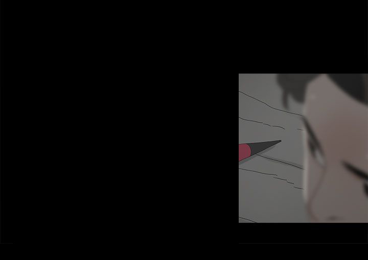 妻子的替身漫画,第16章：突然闯入1图