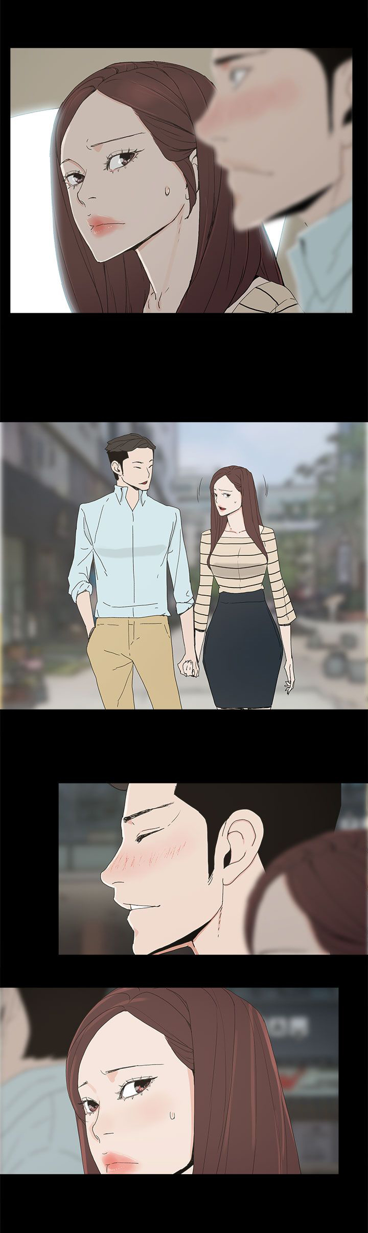 妻子的替身漫画,第28章：邀约出门3图