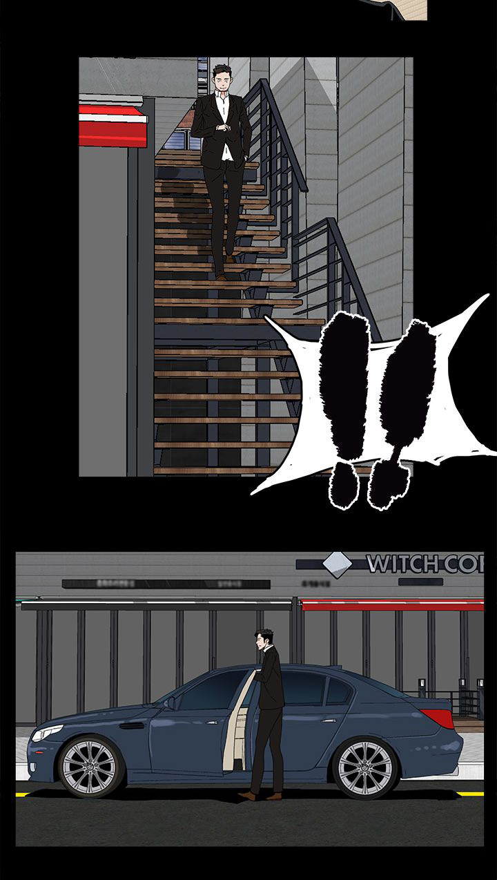 妻子的替身漫画,第45章：相信1图