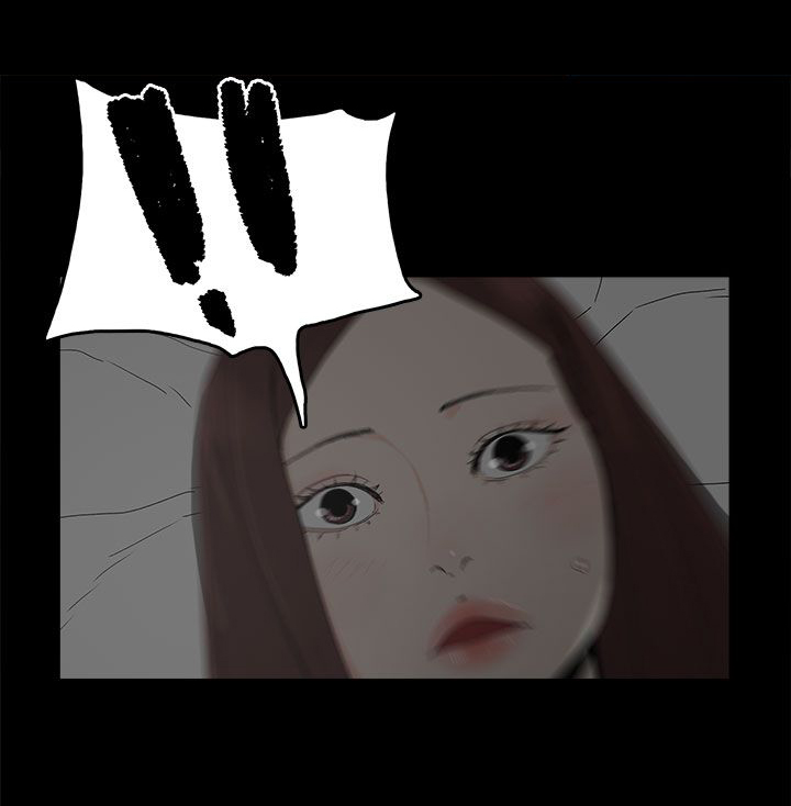 妻子的替身23漫画,第15章：警告2图