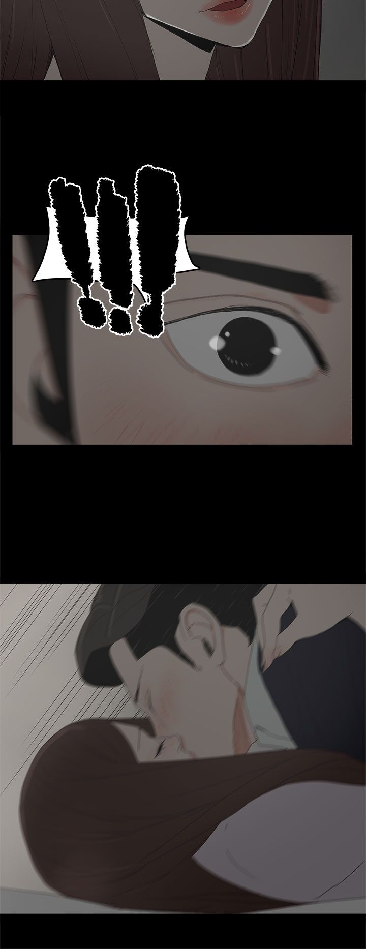 妻子的替身漫画,第44章：夏恩1图