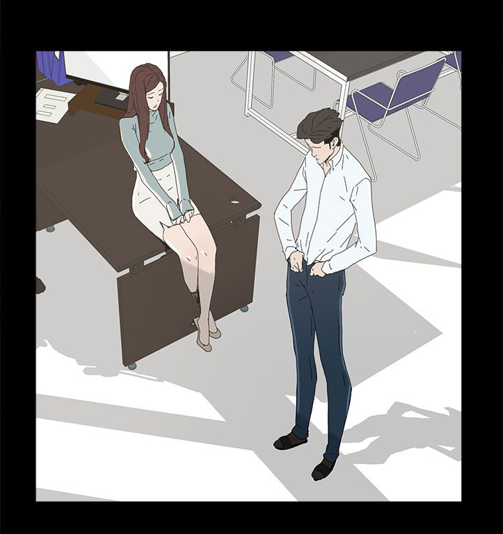 妻子的诱惑免费观看完整版漫画,第54章：去公司5图