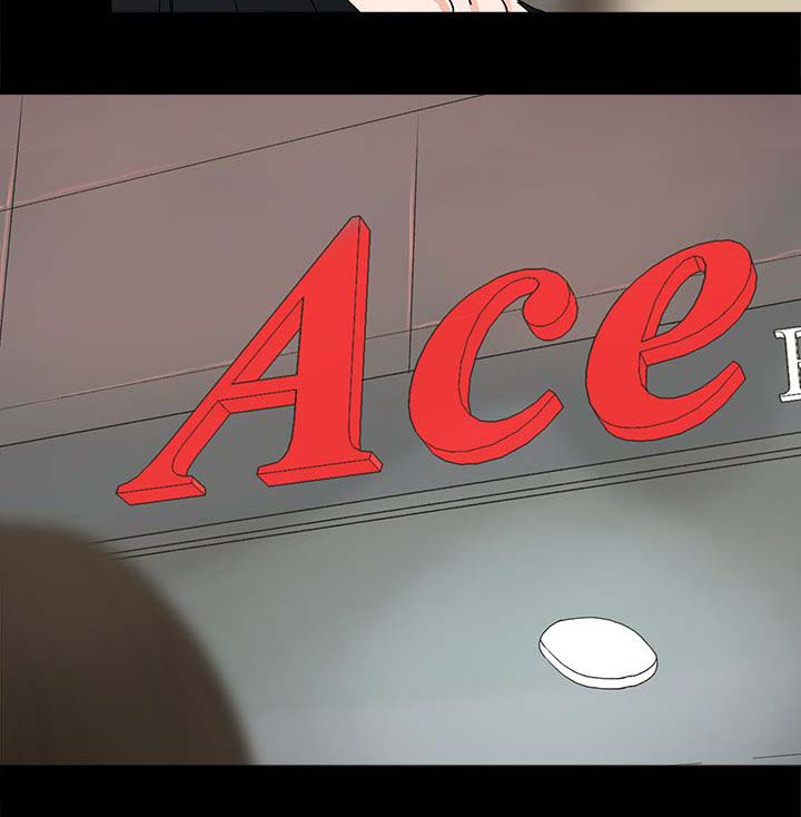 妻子的替身漫画,第58章：采取行动1图