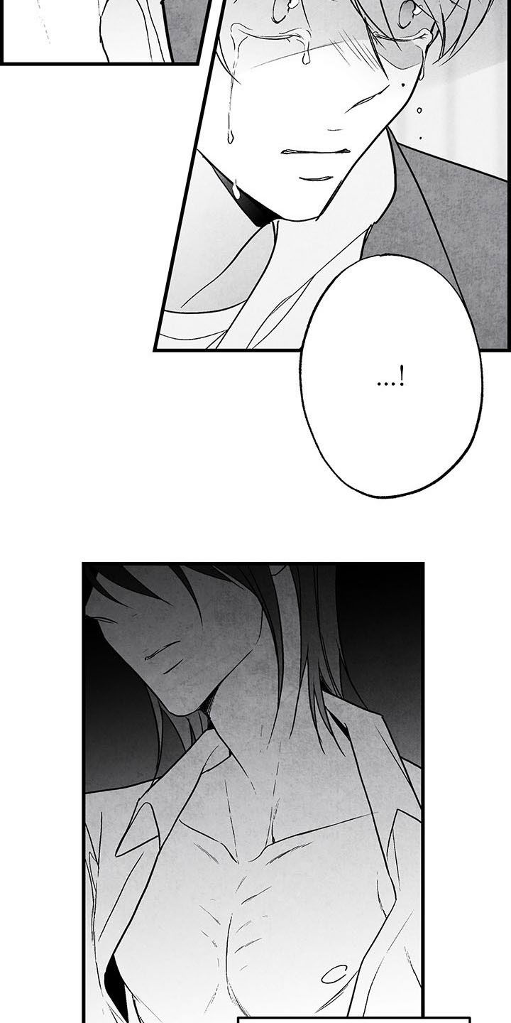 治愈人生漫画,第106章：【第二季】骨瘦如柴5图