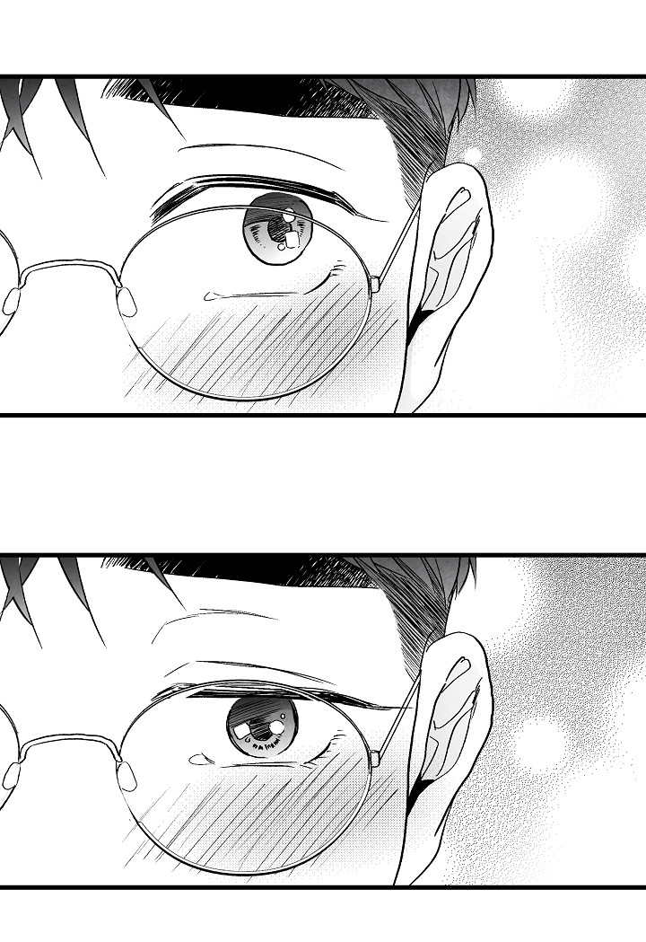 治愈人生漫画,第53章：别说话3图