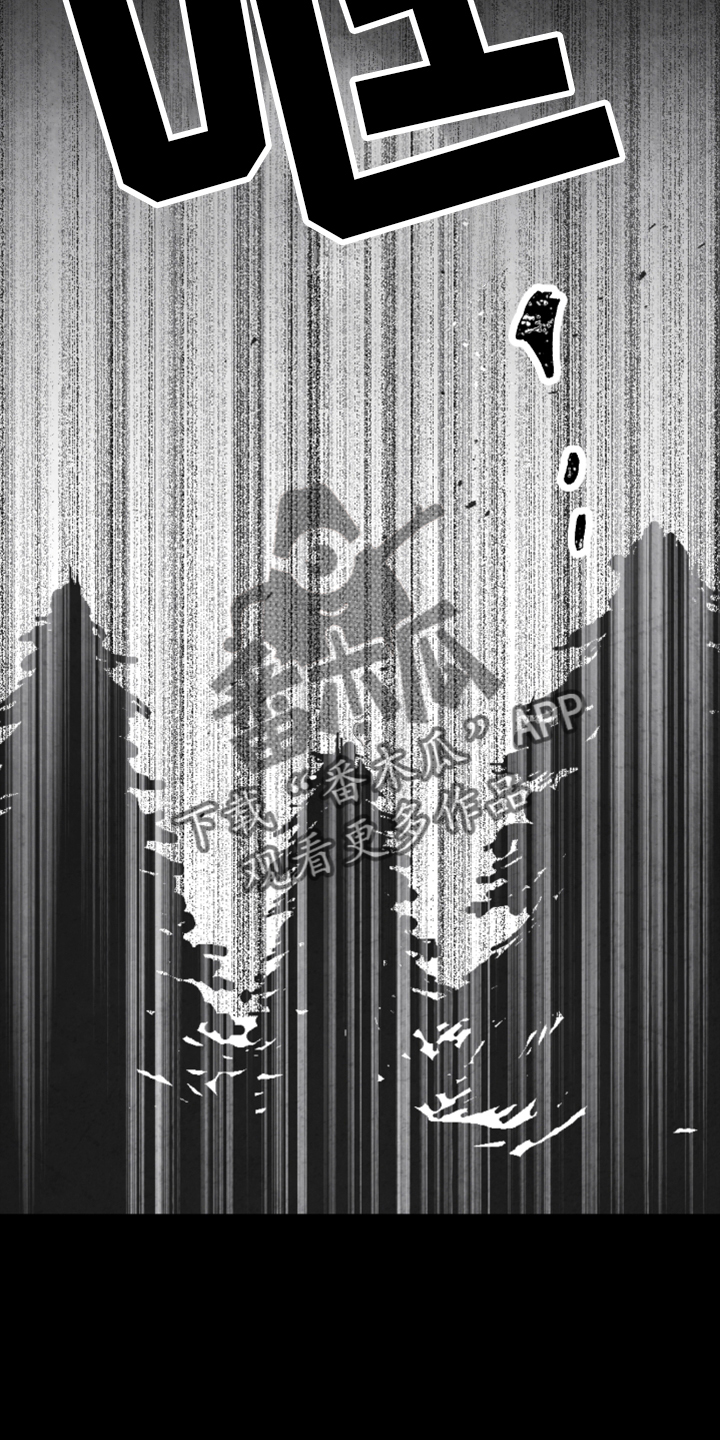 治愈人生漫画,第136章：【第二季】拒绝2图