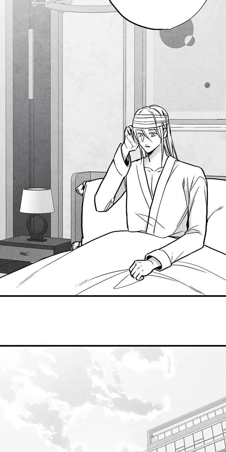 治愈人生漫画,第99章：【第二季】做客3图