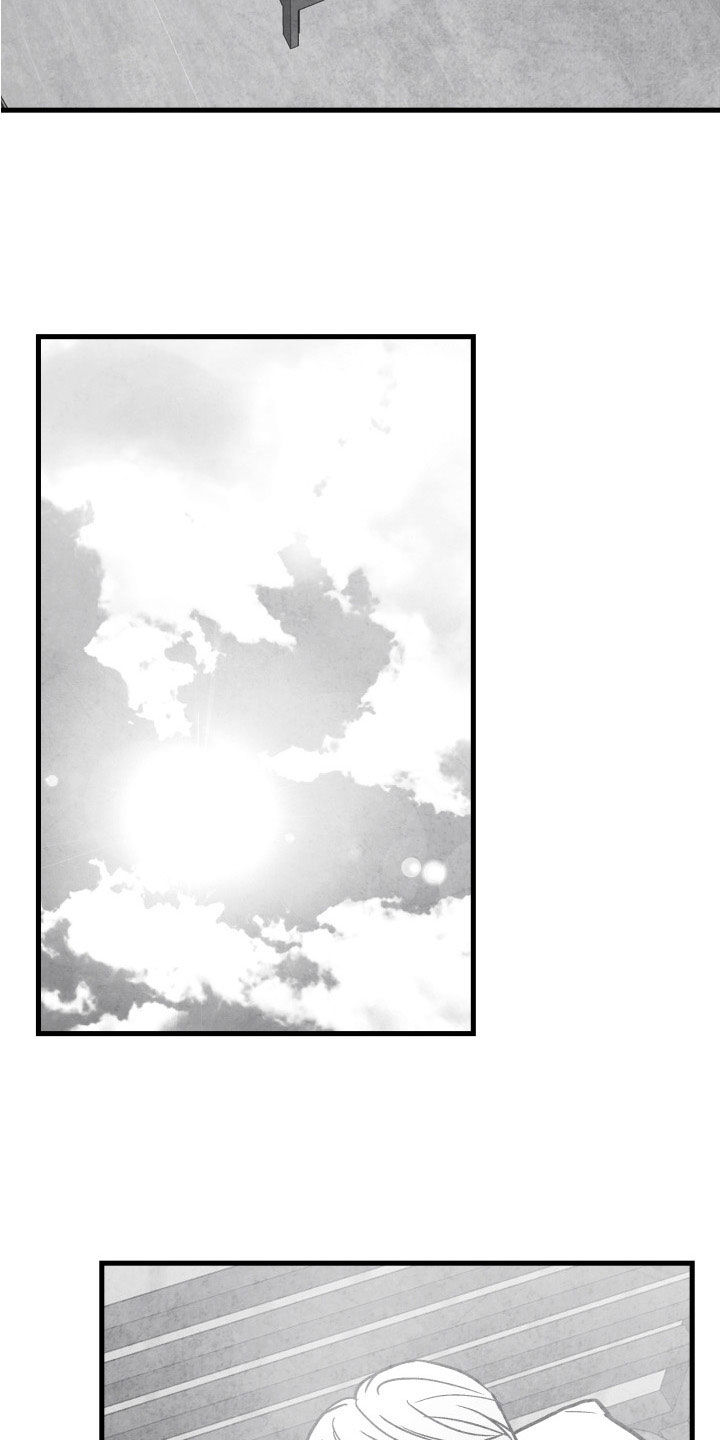 治愈人生漫画,第108章：【第二季】你是谁1图