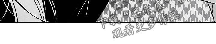 治愈人生漫画,第94章：【第二季】社团1图