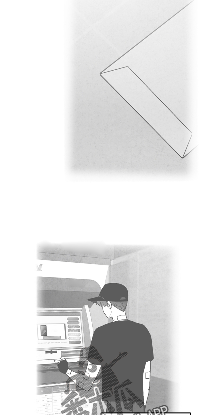 治愈人生漫画,第121章：【第二季】真相1图