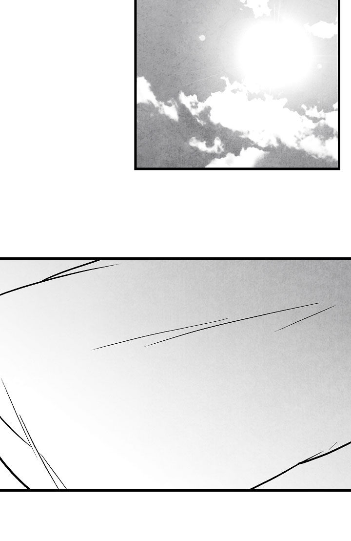 治愈人生漫画,第75章：周末1图