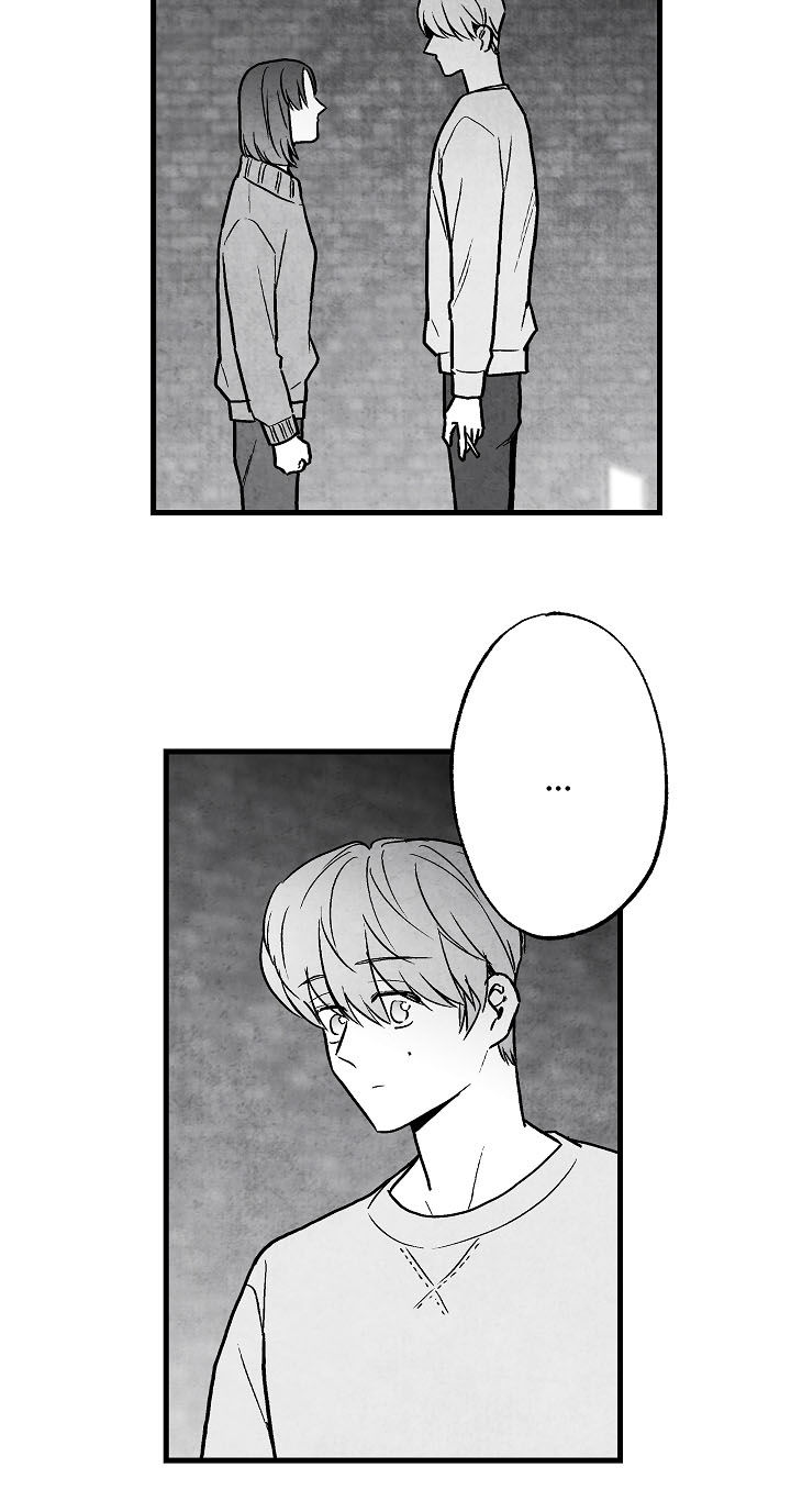 治愈人生漫画,第78章：【第二季】好事3图