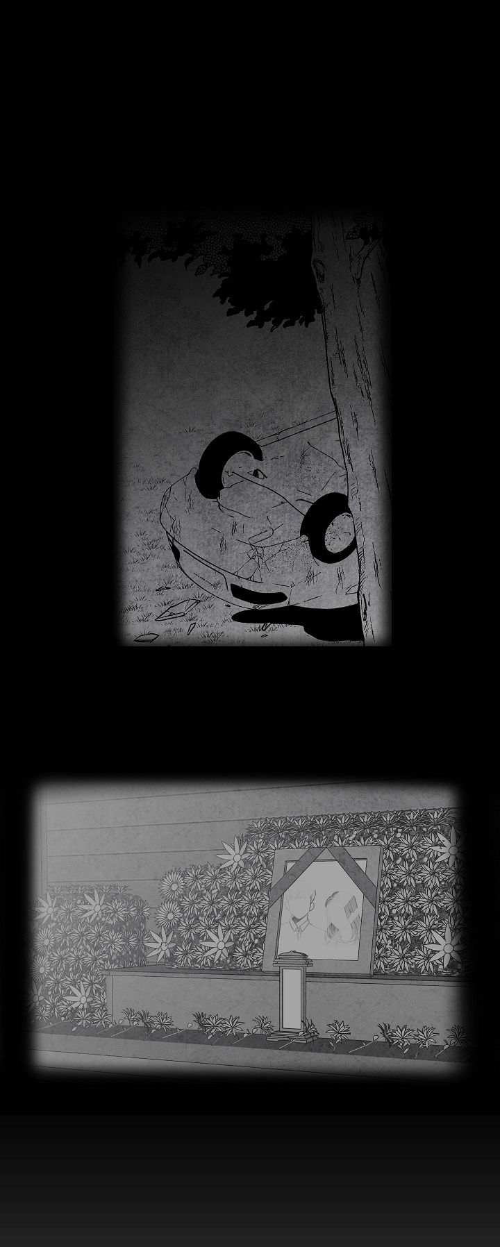 治愈人生漫画,第41章：客人4图