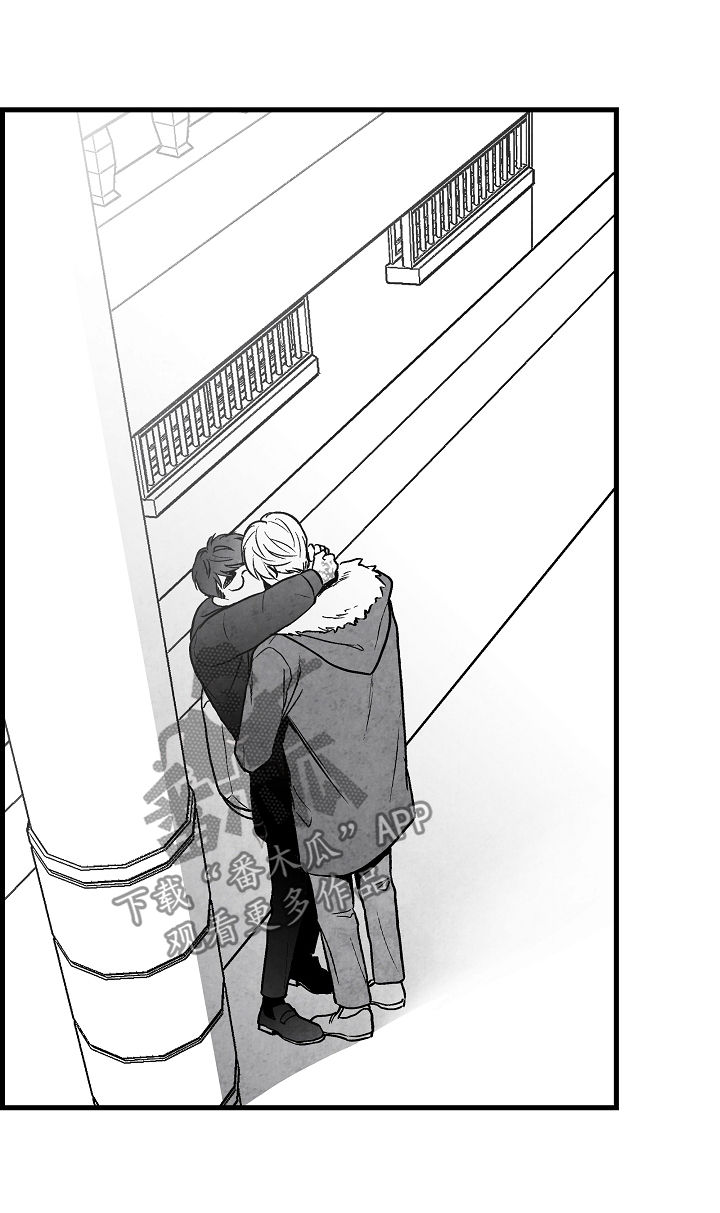 治愈人生漫画,第60章：眼熟4图