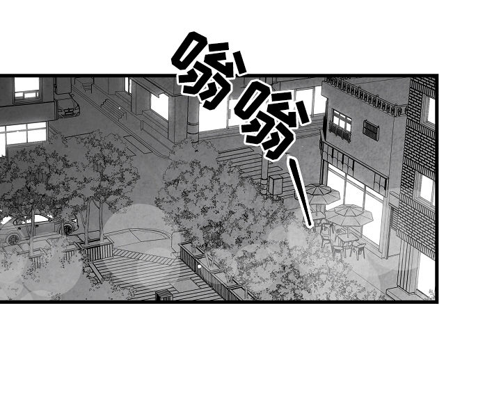 治愈人生漫画,第34章：表白5图