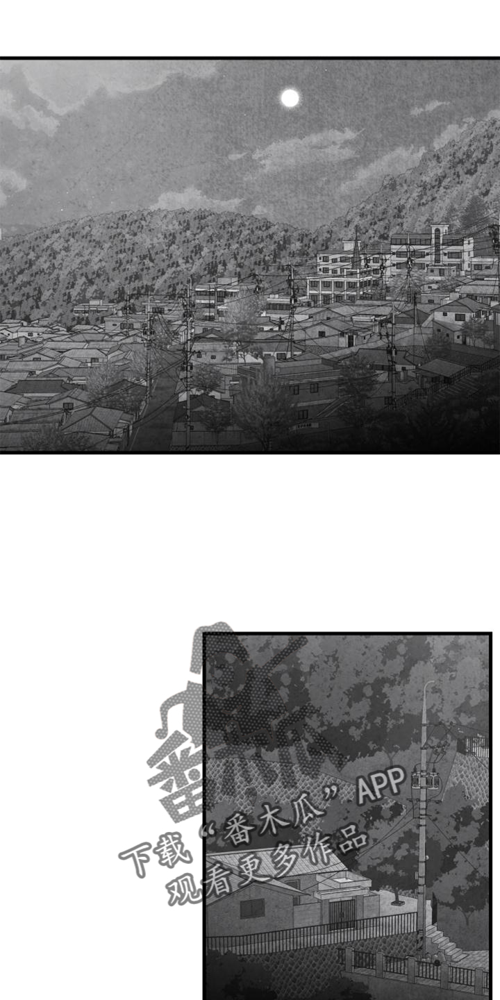 治愈人生漫画,第116章：【第二季】我会等你的2图