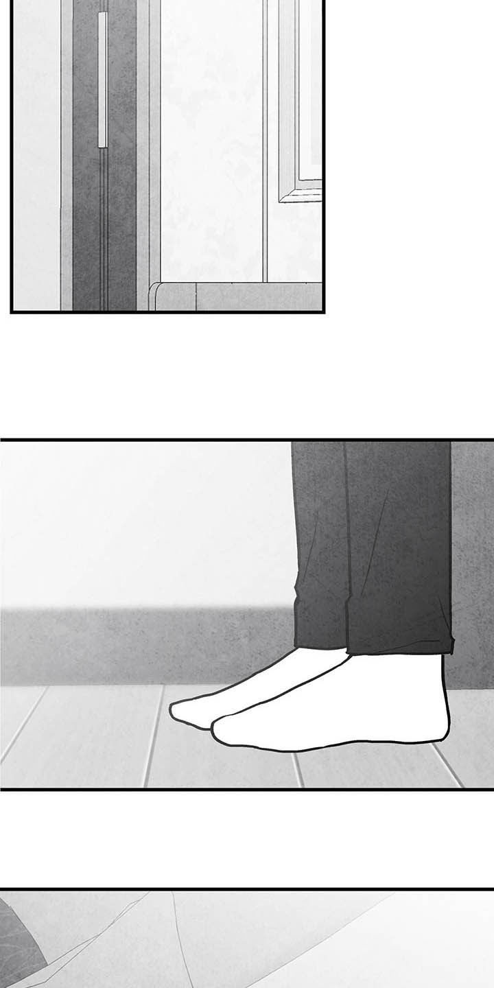 治愈人生漫画,第100章：【第二季】眼神2图