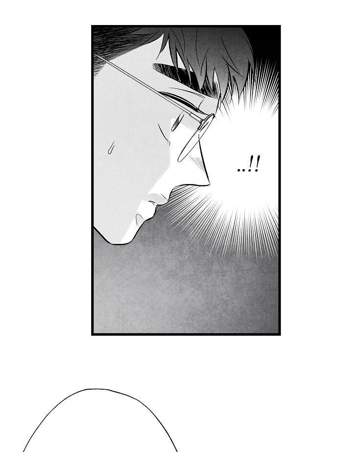 治愈人生漫画,第51章：伤疤4图