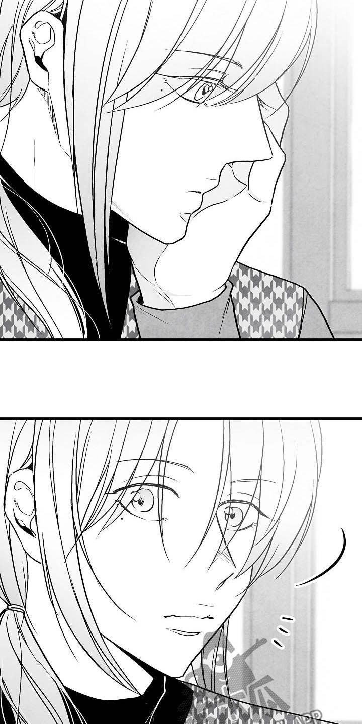 治愈人生漫画,第94章：【第二季】社团5图