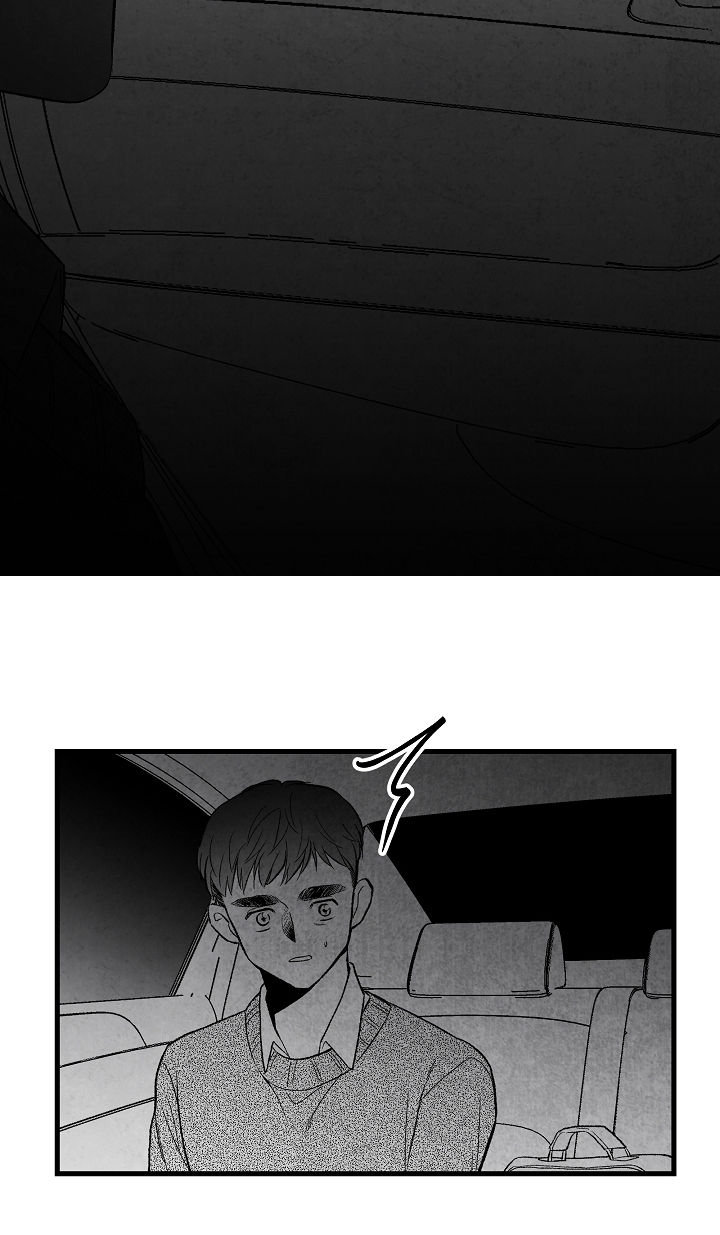 治愈人生漫画,第36章：找上门4图