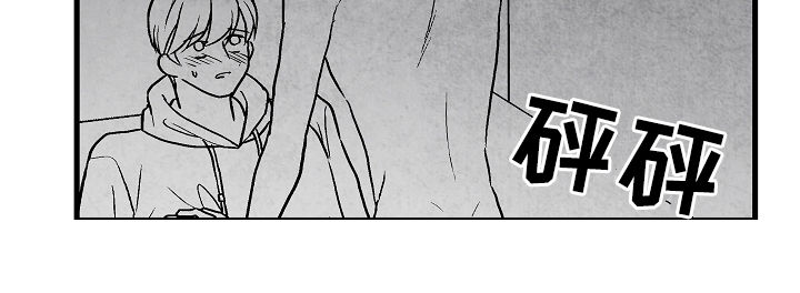 治愈人生漫画,第68章：无法判断1图