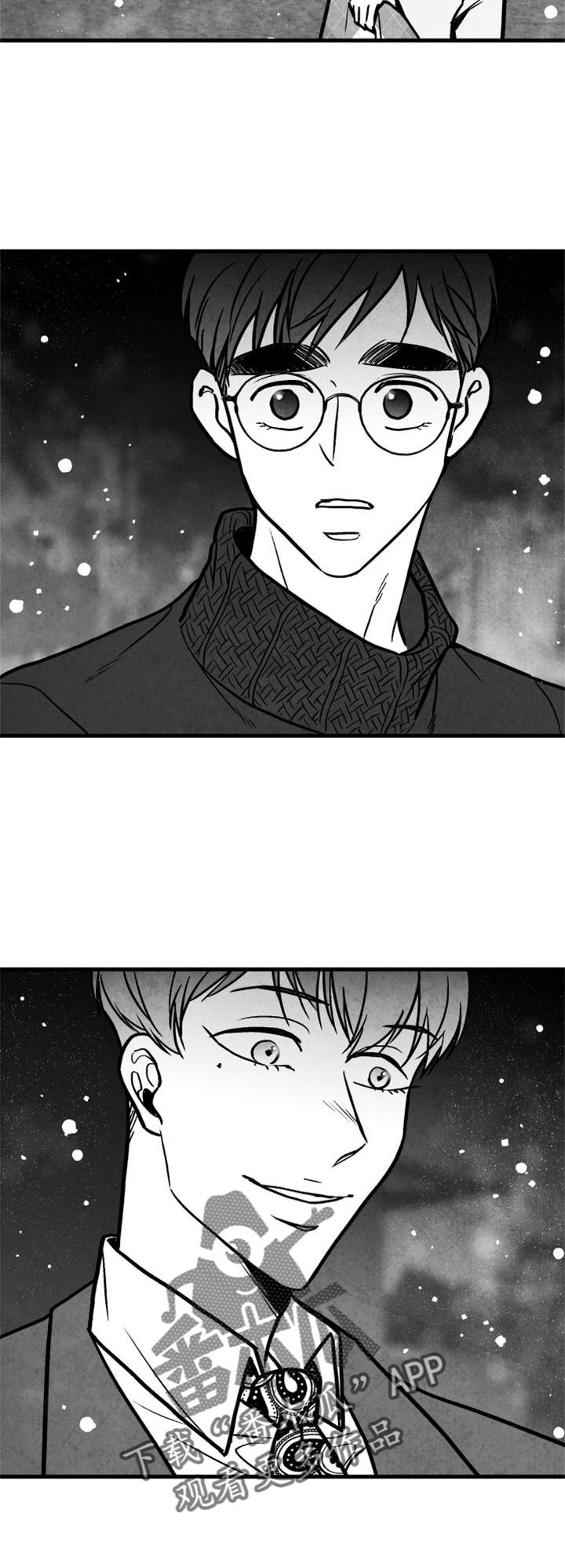 治愈人生漫画,第130章：【第二季】好久不见3图