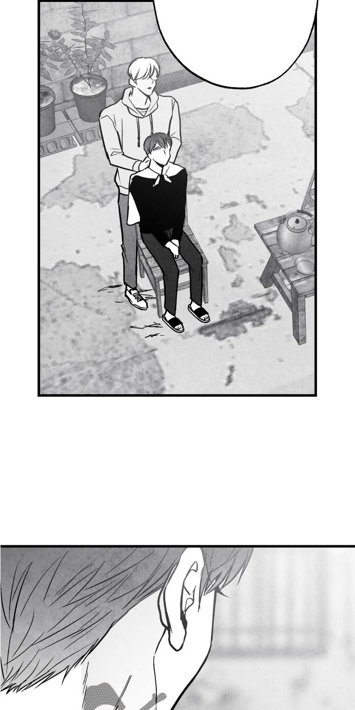 治愈人生漫画,第112章：【第二季】时间2图