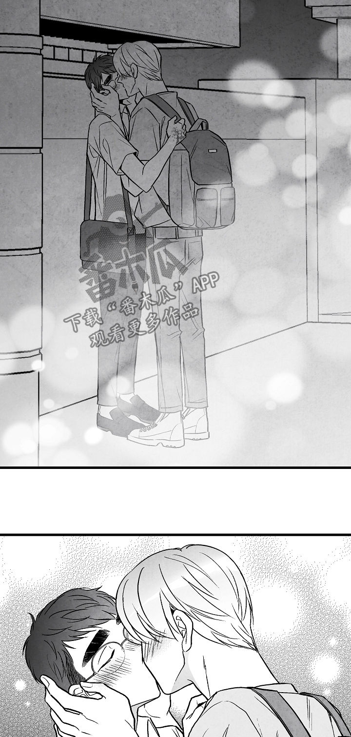 治愈人生漫画,第56章：后悔2图