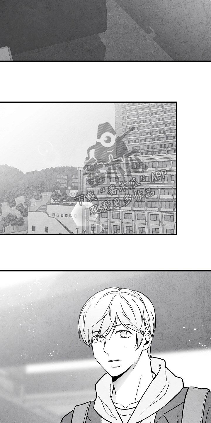 治愈人生漫画,第85章：【第二季】找人4图