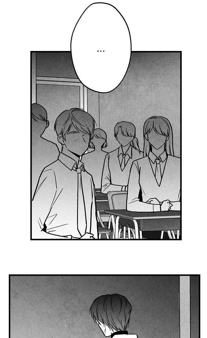 治愈人生漫画,第81章：【第二季】酒味3图