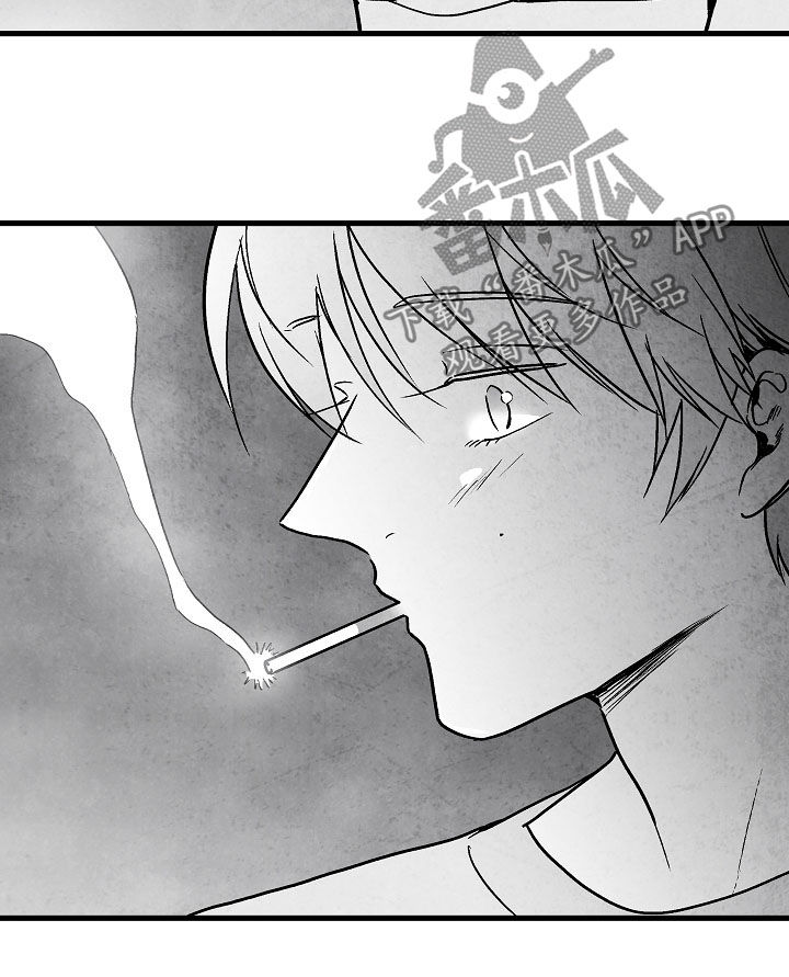 治愈人生漫画,第78章：【第二季】好事2图