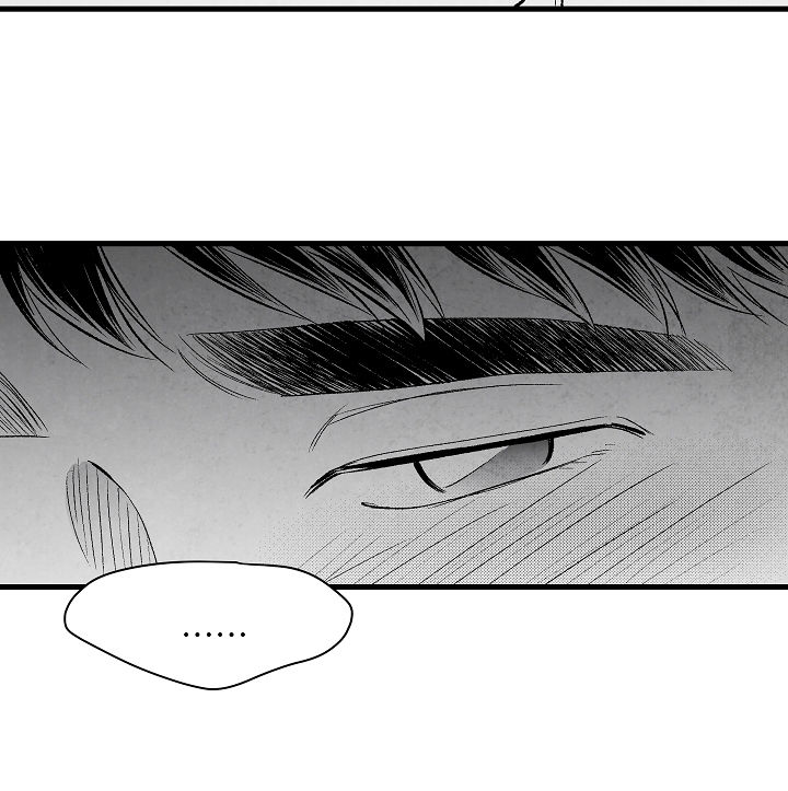 治愈人生漫画,第38章：惩罚4图