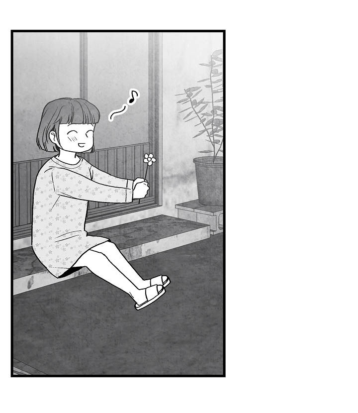 治愈人生漫画,第81章：【第二季】酒味4图