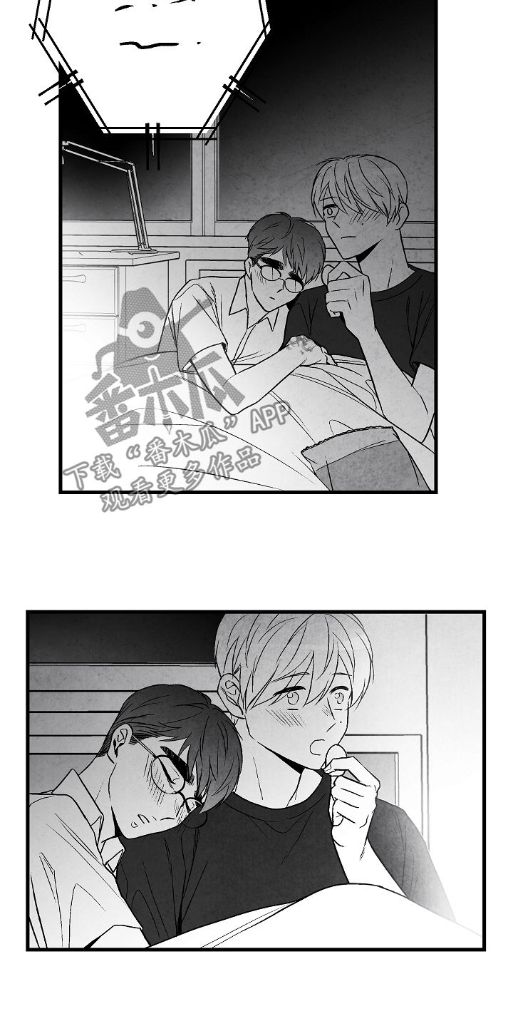 治愈人生漫画,第56章：后悔1图