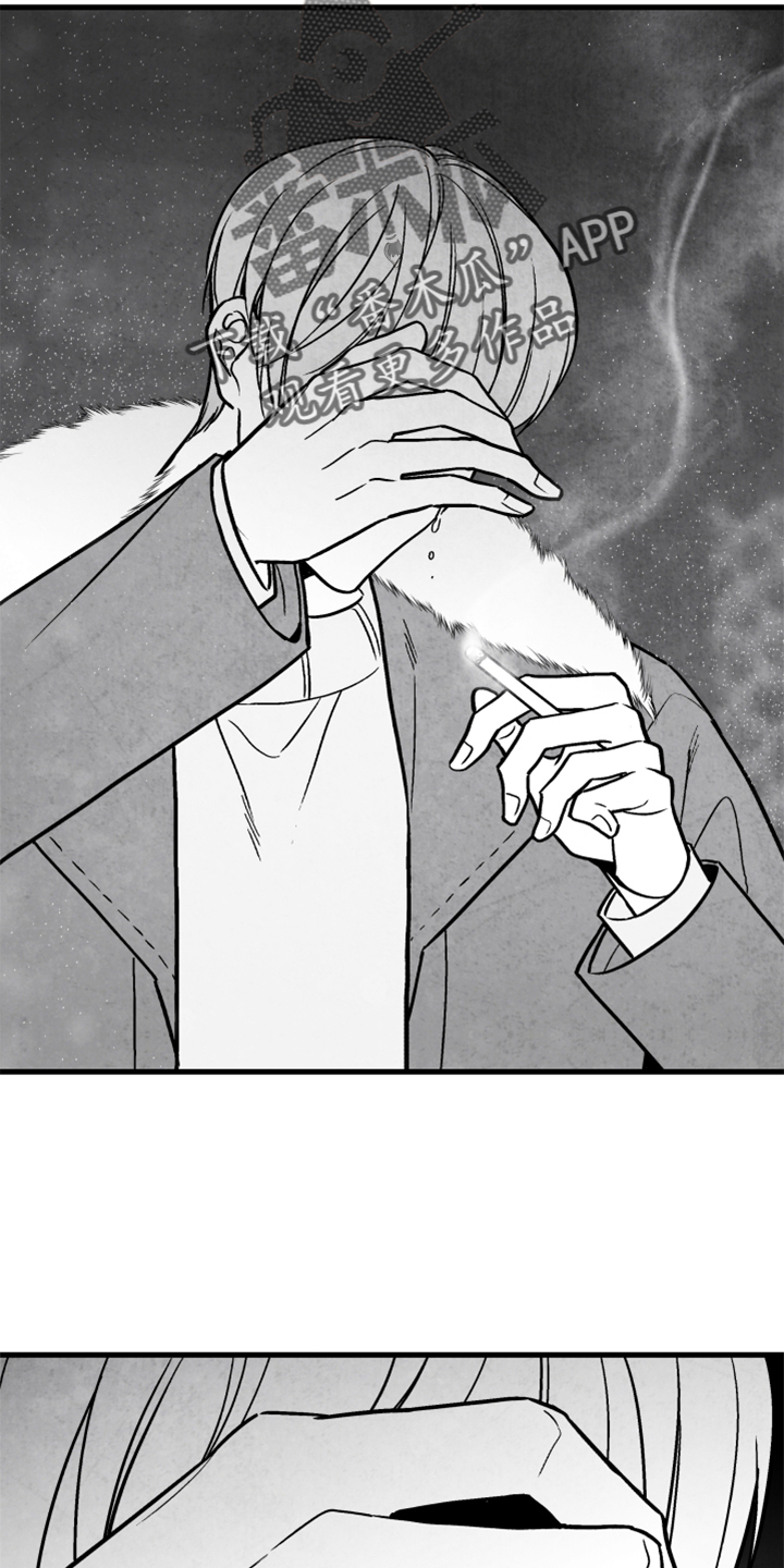 治愈人生漫画,第123章：【第二季】联系2图