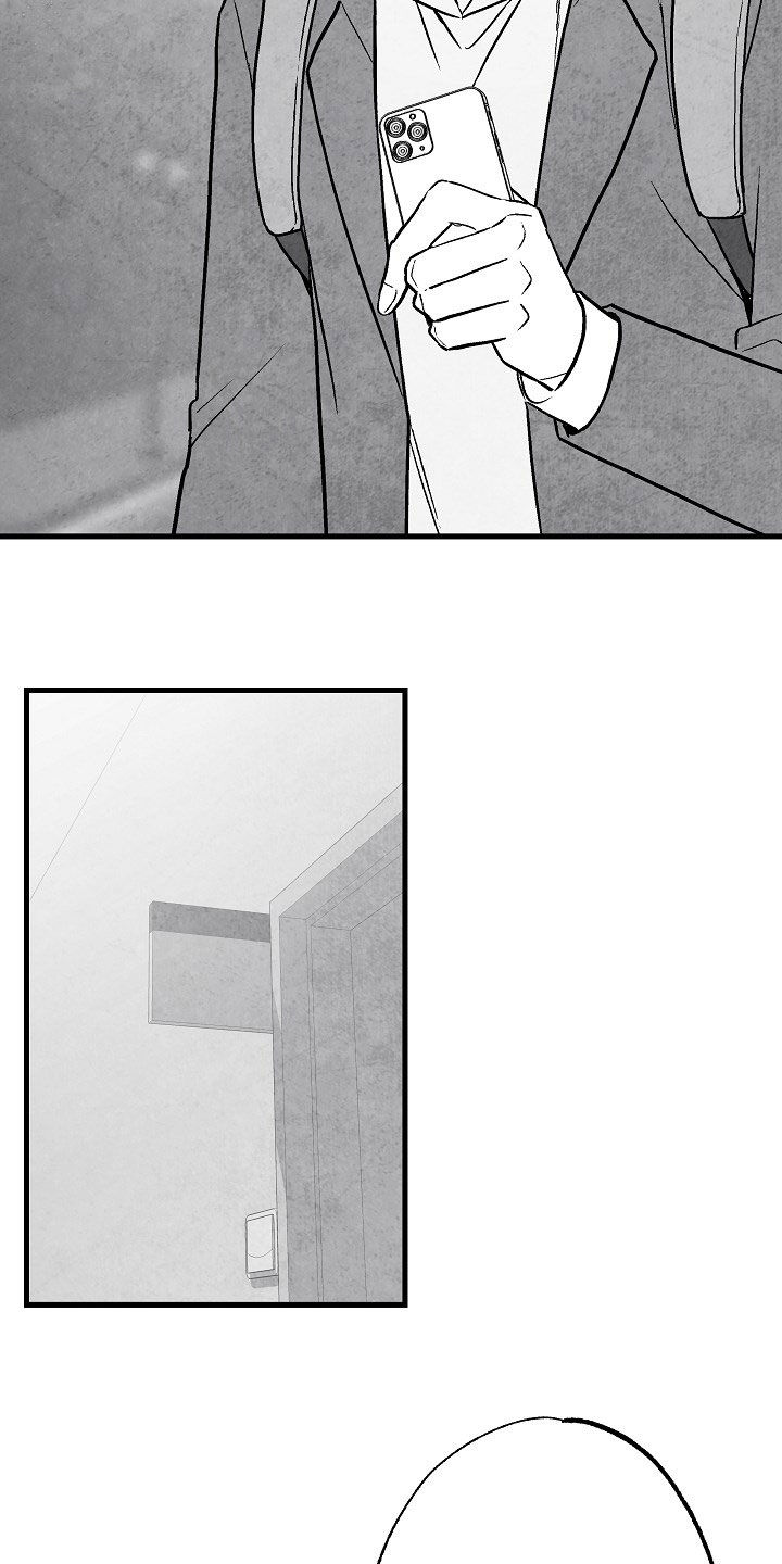 治愈人生漫画,第85章：【第二季】找人5图