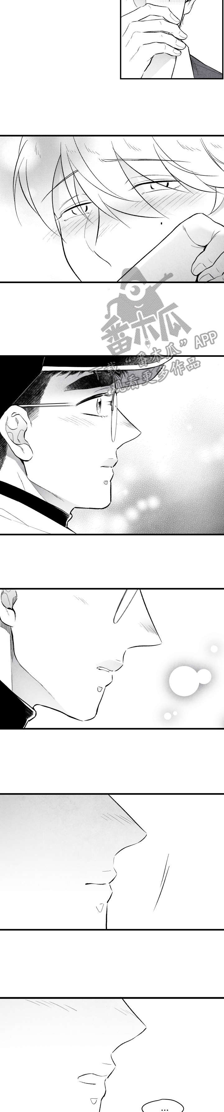 治愈人生漫画,第21章：说什么2图