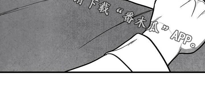 治愈人生漫画,第99章：【第二季】做客4图