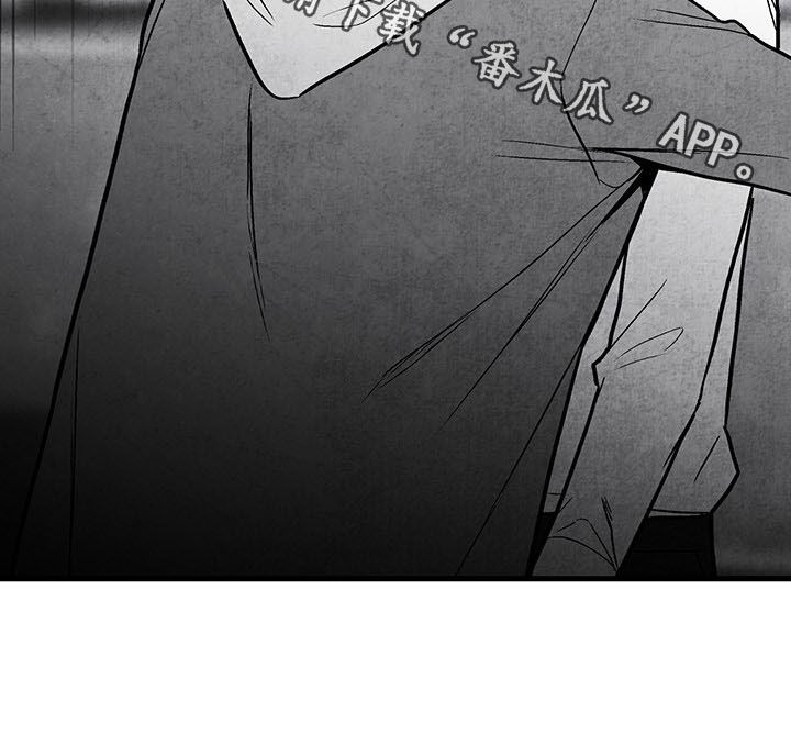 治愈人生漫画,第105章：【第二季】幸好4图