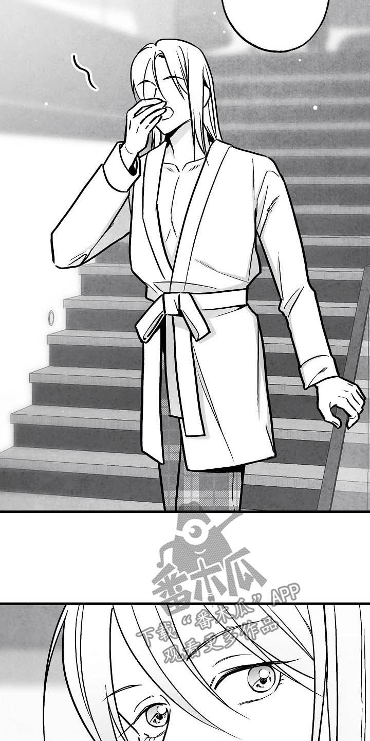 治愈人生漫画,第97章：【第二季】子承父业4图