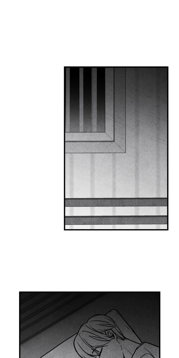 治愈人生漫画,第117章：【第二季】忘记一切4图